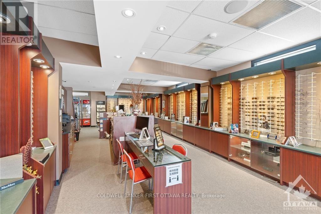 1 - 752 Somerset Street W Property Photo 17
