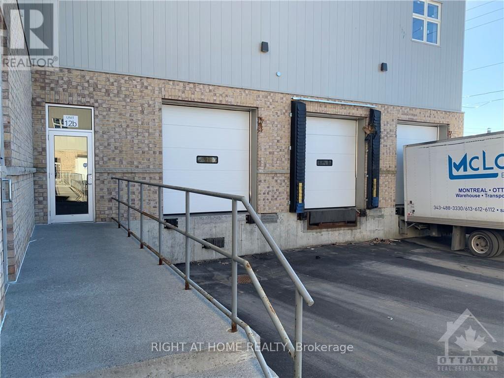 11/12 - 1920 Merivale Road Property Photo 3