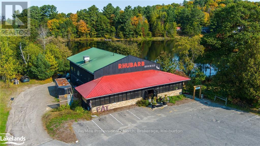 9201 Highway 118 Property Photo 1