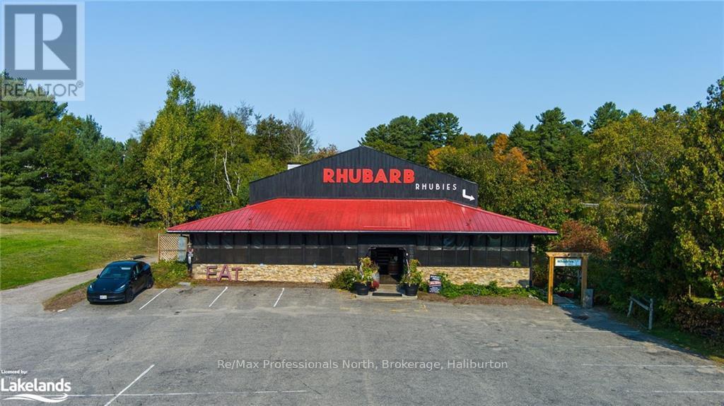9201 Highway 118 Property Photo 2