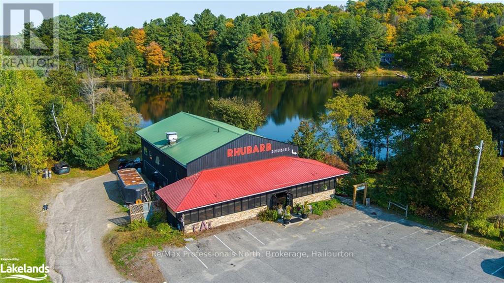 9201 Highway 118 Property Photo 3