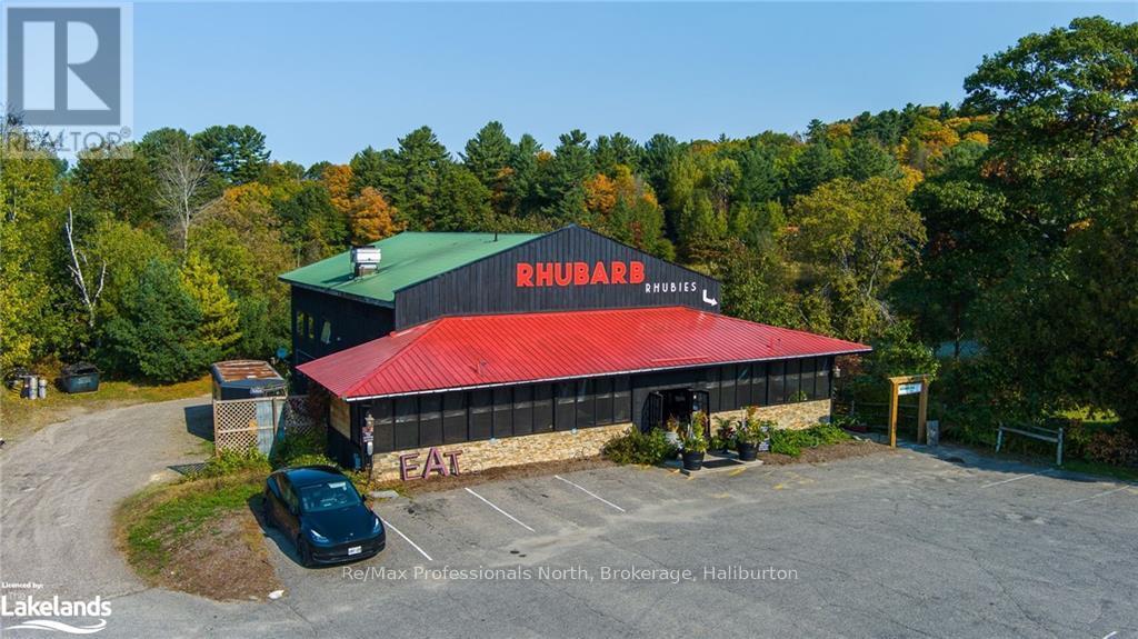 9201 Highway 118 Property Photo 4