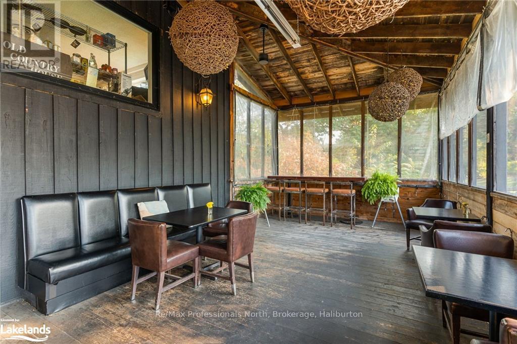 9201 Highway 118 Property Photo 9