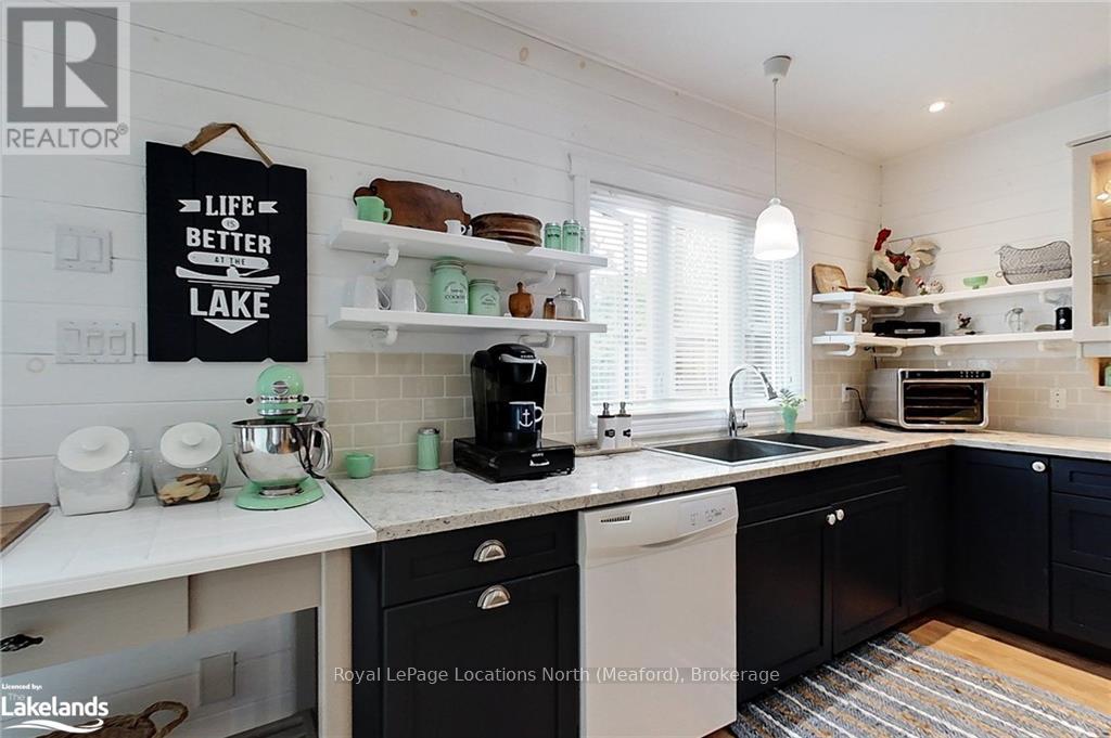 32 Nelson Street E Property Photo 22