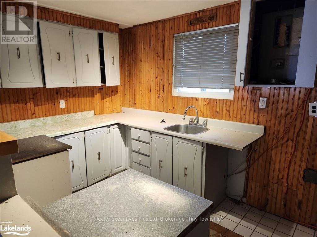 388 Big Island Road Property Photo 9
