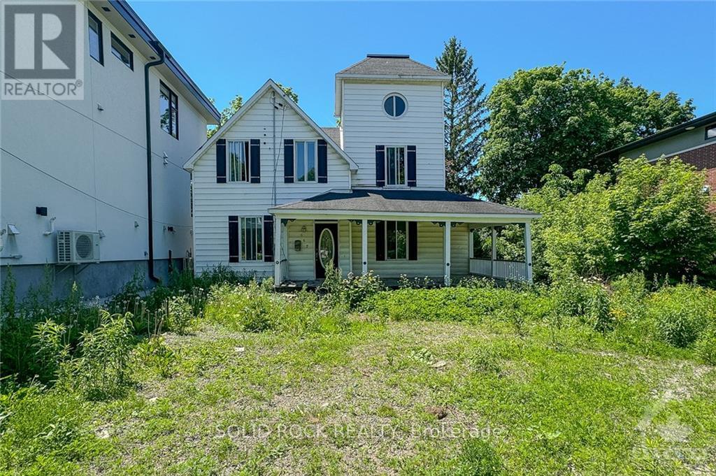 562 EDISON AVENUE Property Photo 1