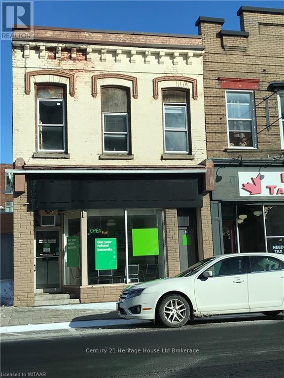 361 Dundas Street Property Photo 2