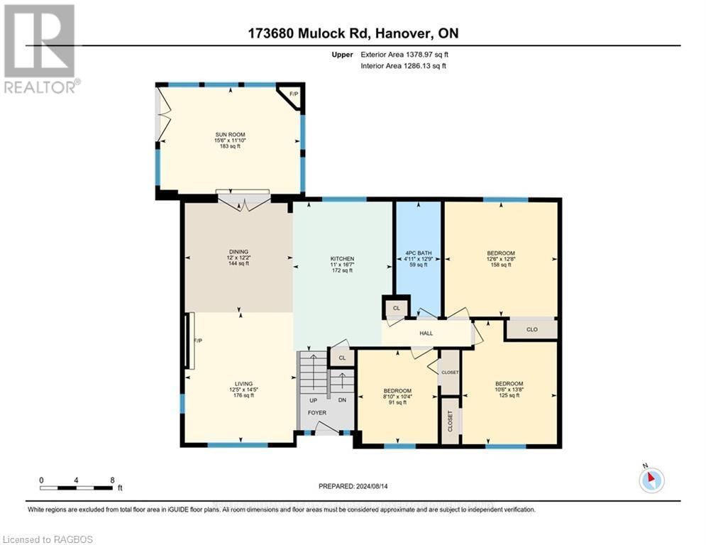 173680 Mulock Road Property Photo 39
