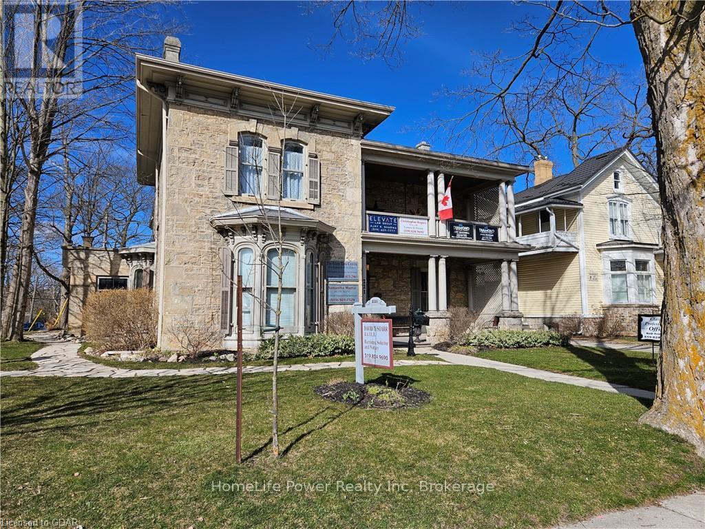 221 Woolwich Street Property Photo 1