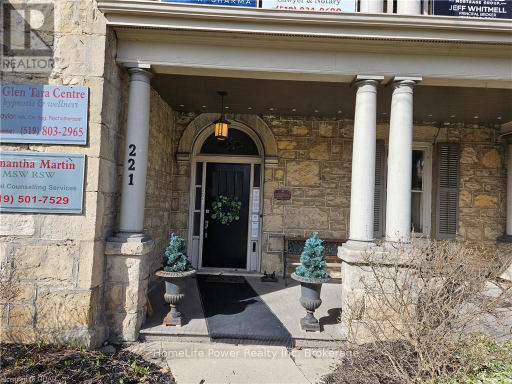 221 Woolwich Street Property Photo 10