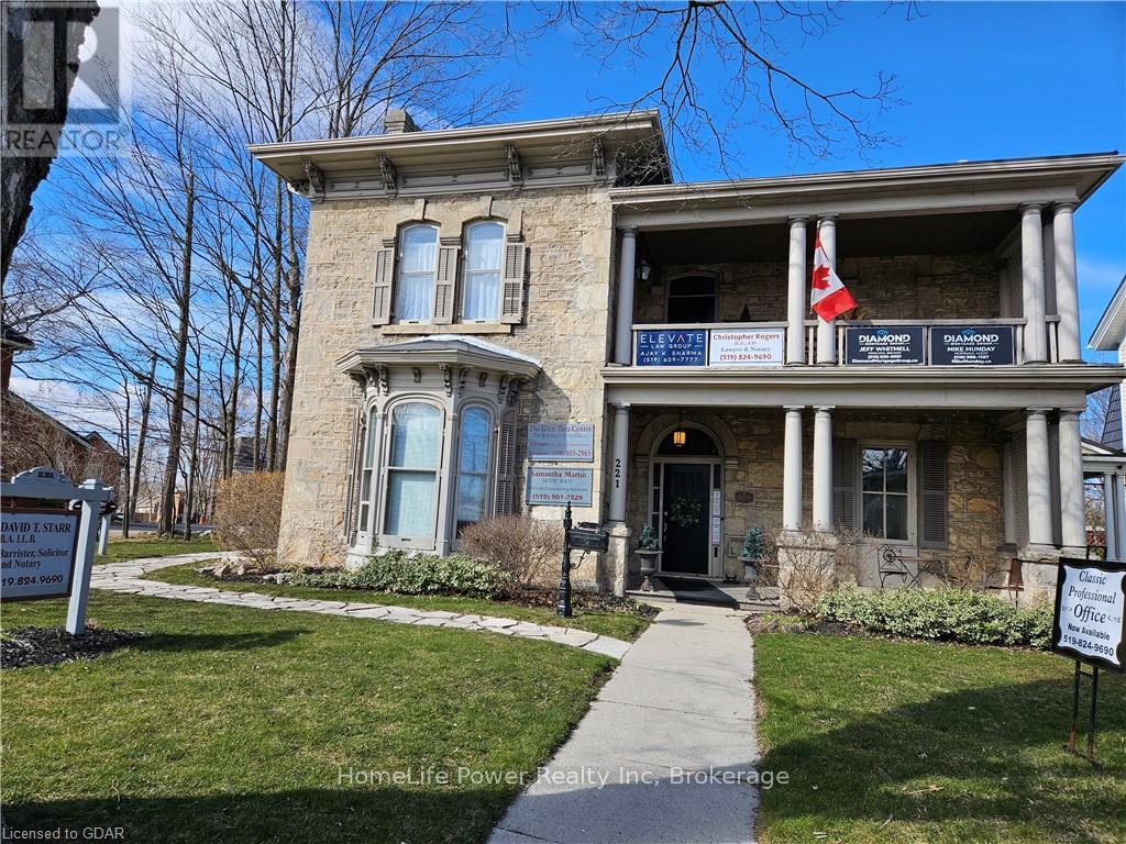221 Woolwich Street Property Photo 13