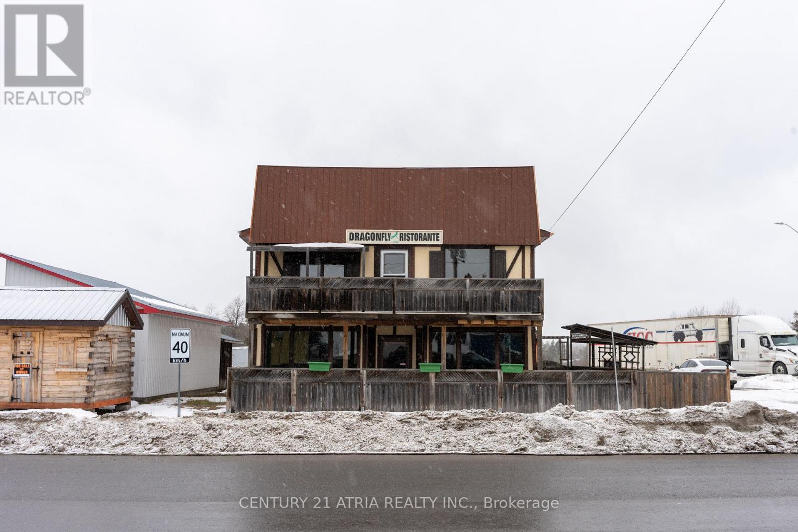 205 Imperial Street Property Photo 2