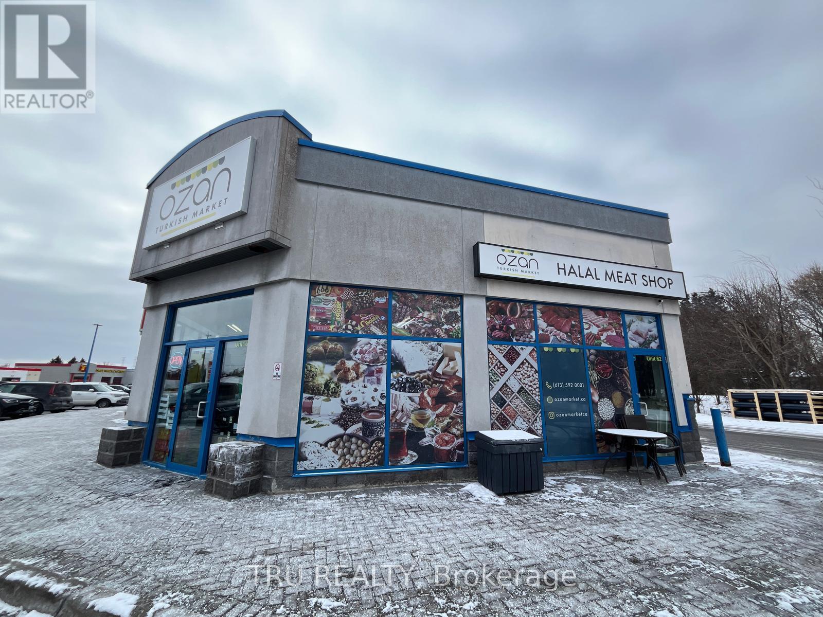 60 - 500 Eagleson Road Property Photo 2