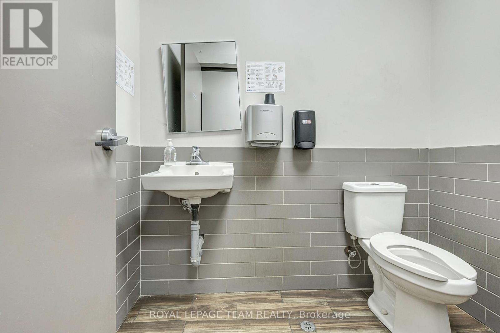 7 - 900 Watters Road Property Photo 27