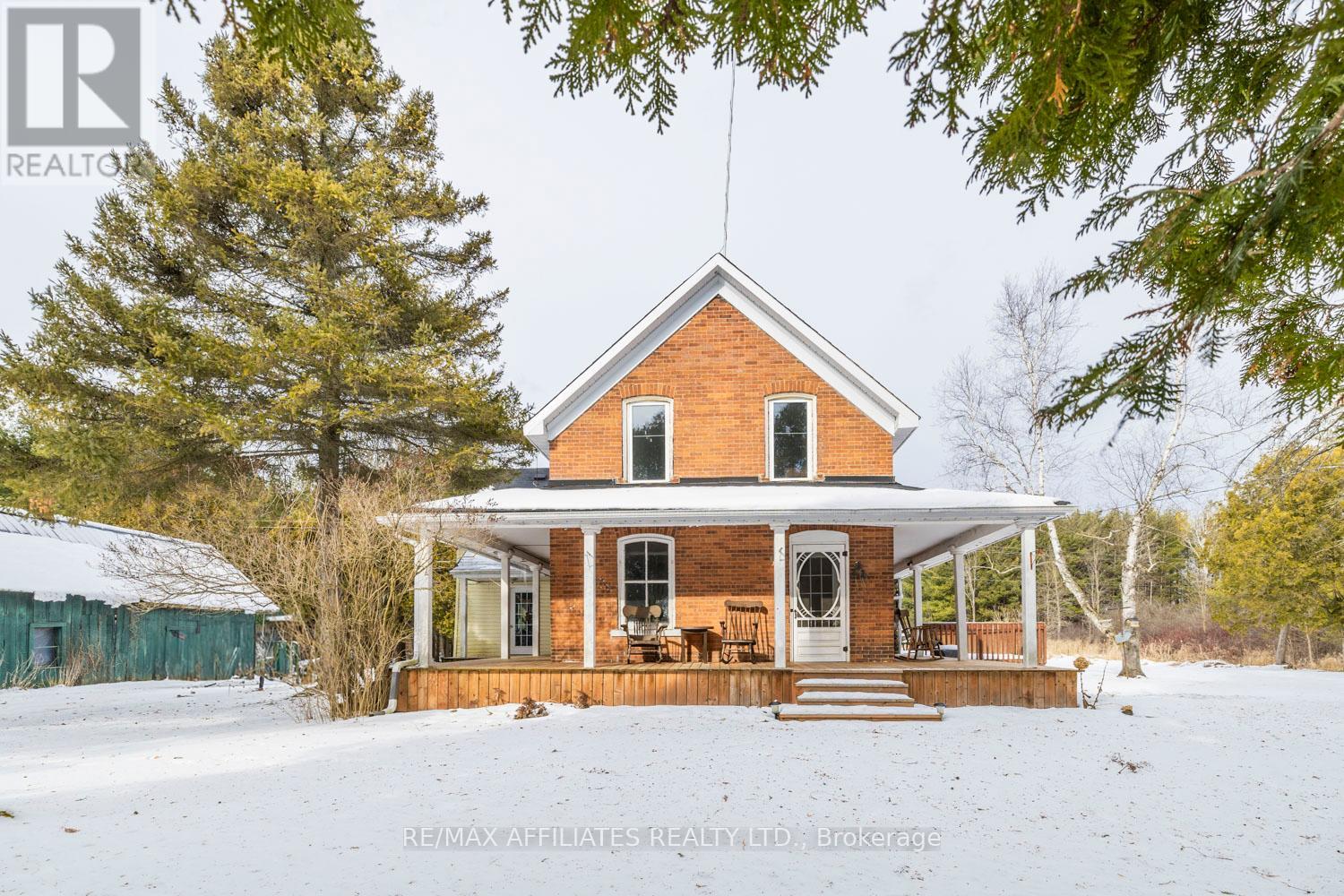 9436 Branch Rd Property Photo 1