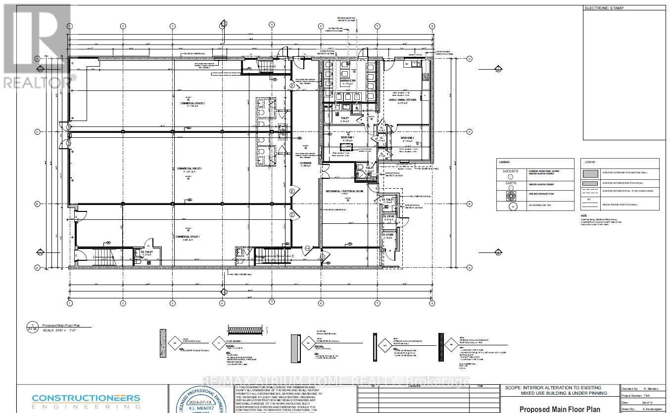 101 Main Street Property Photo 3