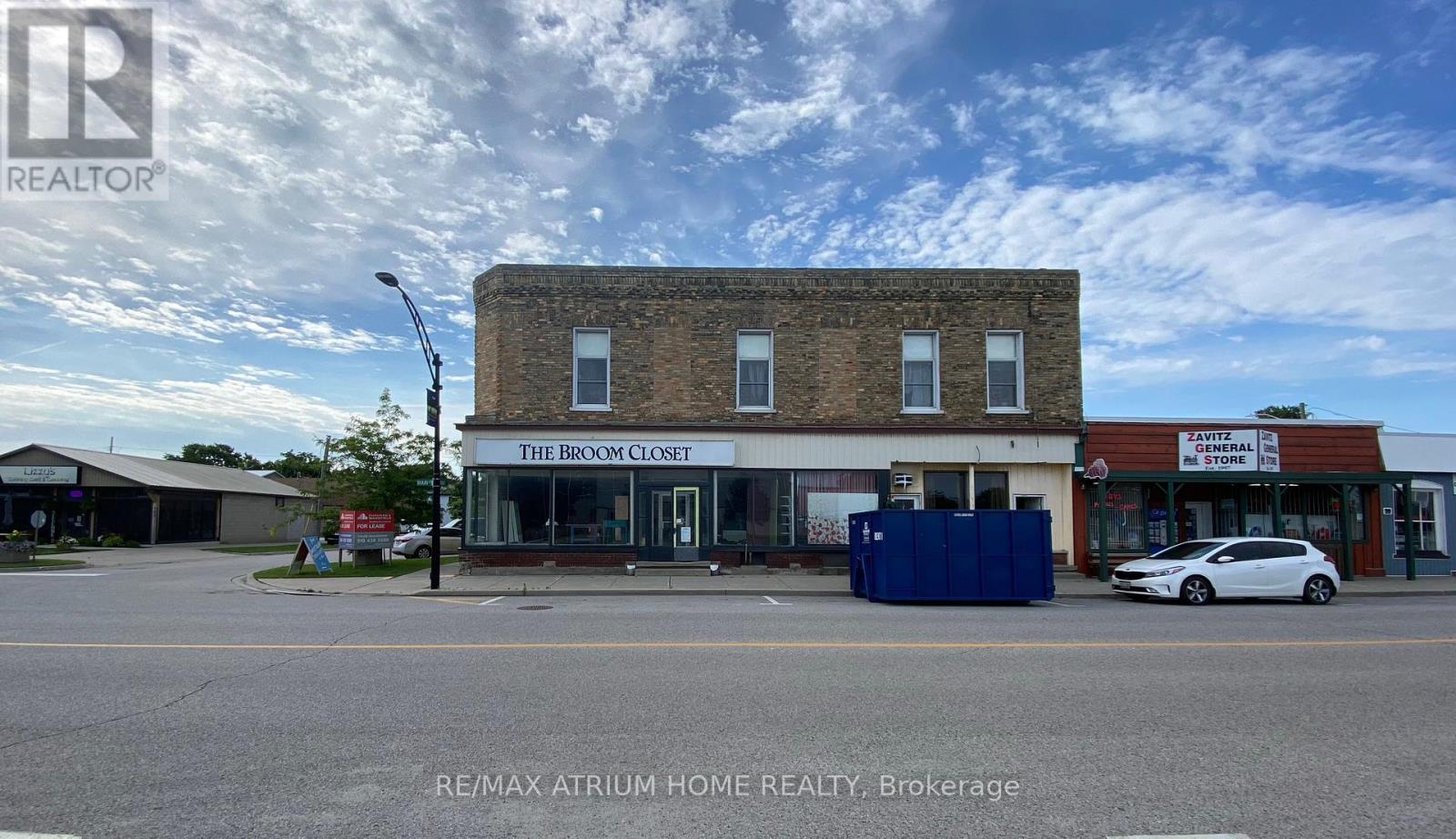 101 Main Street Property Photo 5