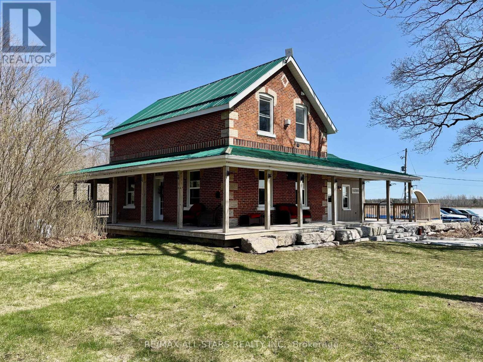 1018 Palestine Road Property Photo 2