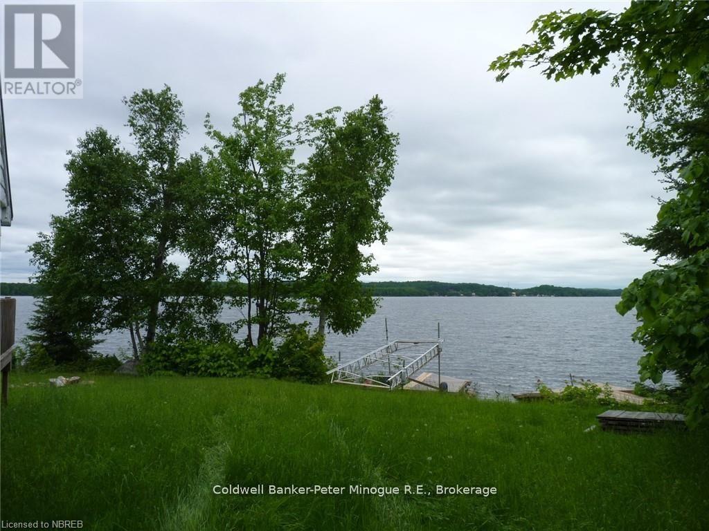 1757 South Shore Road Property Photo 5