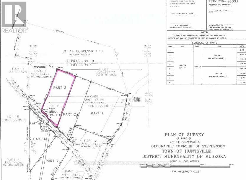 59 Summer Leigh Trail Property Photo 4