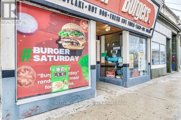 471 DUNDAS STREET Property Photo 1