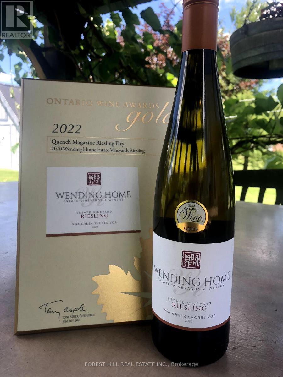 3756 Ninth Street Property Photo 21