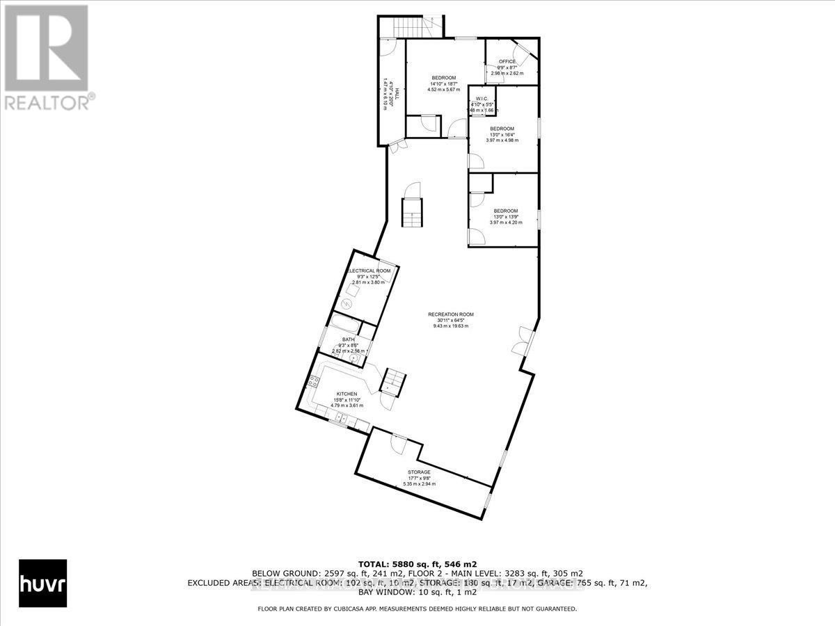 5199 Sherkston Road Property Photo 6