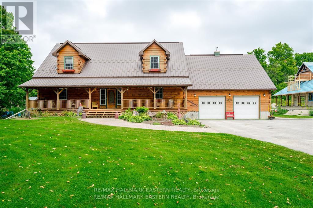 3404 Base Line Property Photo 1