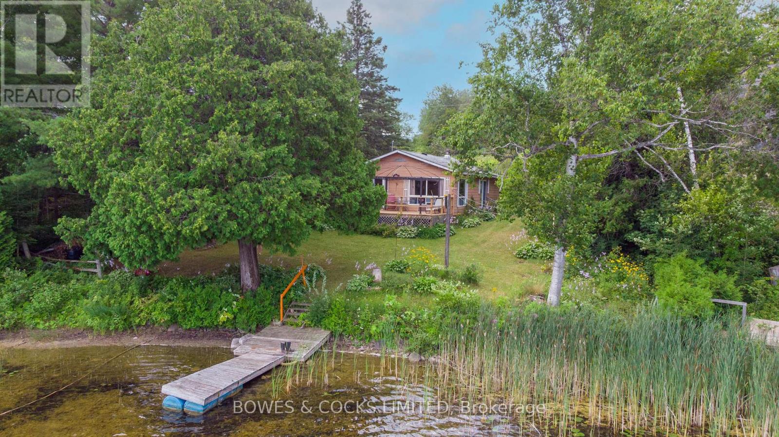 197 King Road W Property Photo 13