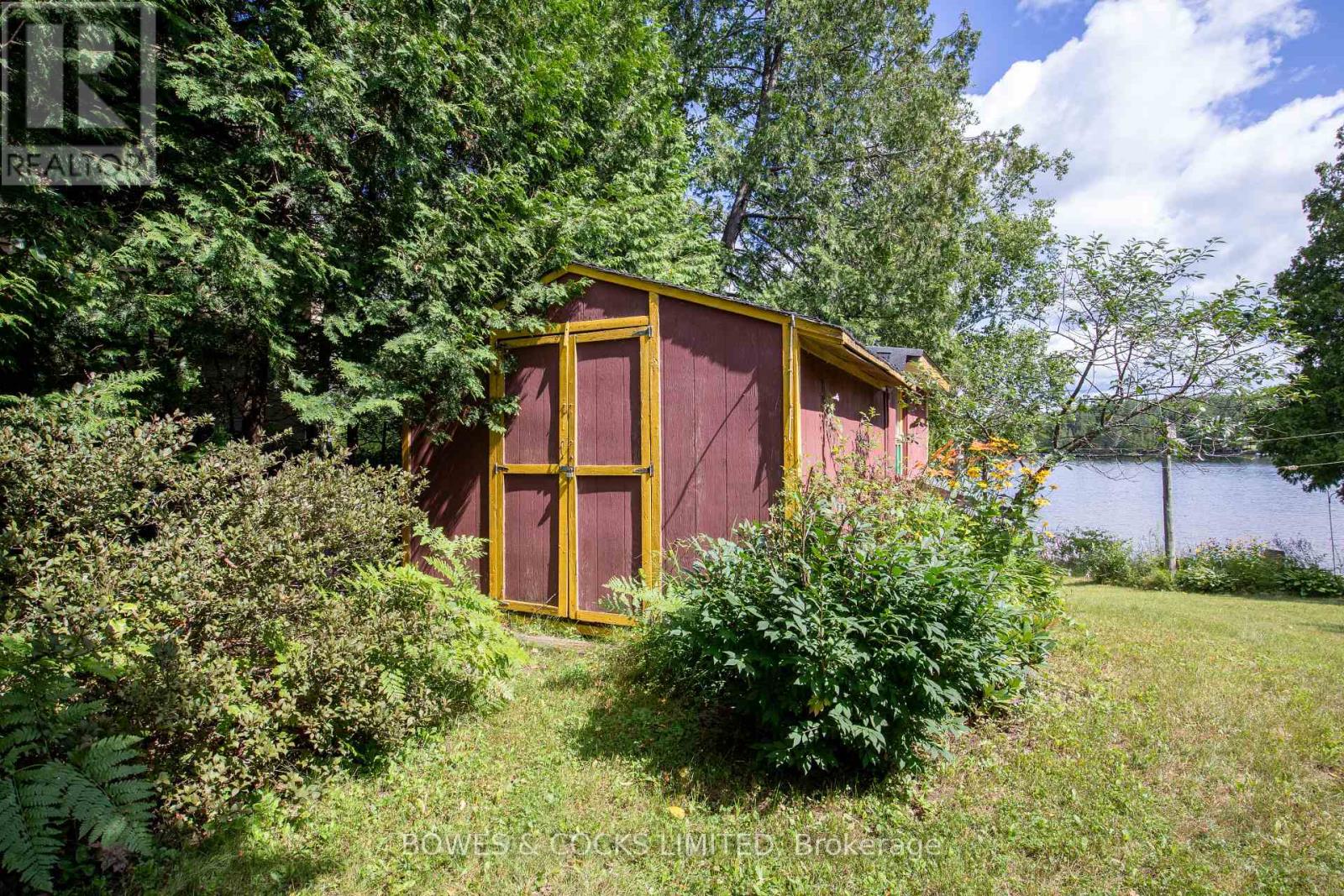 197 King Road W Property Photo 27