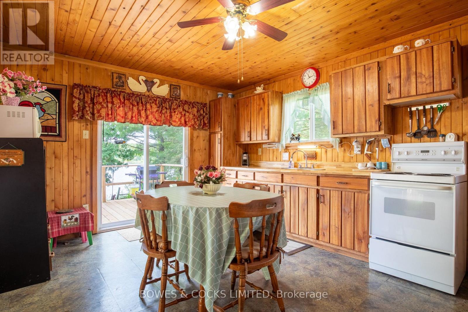 197 King Road W Property Photo 36