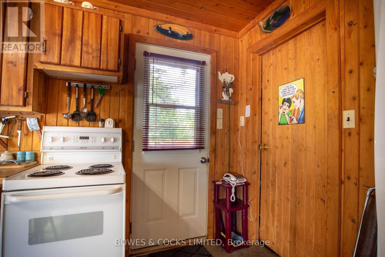 197 King Road W Property Photo 39