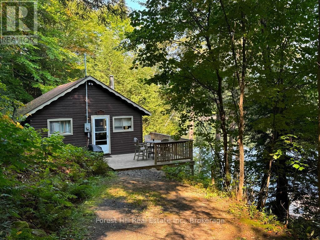 1023 Twilight Close Lane W Property Photo 6