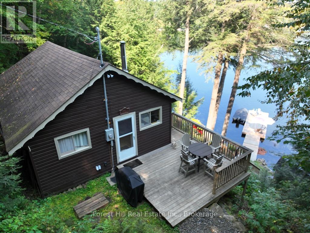 1023 Twilight Close Lane W Property Photo 35