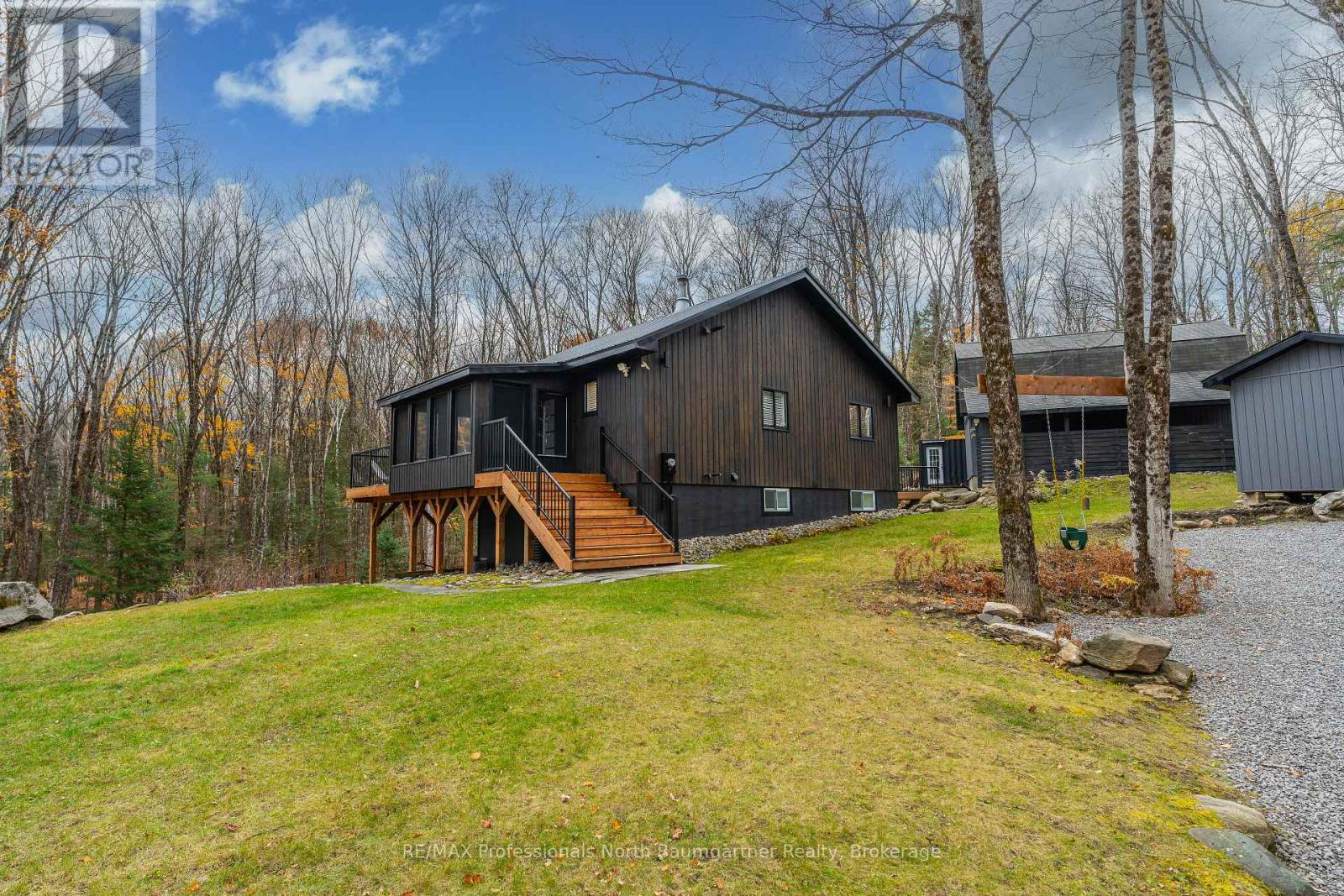 1035 Graydon Lane Property Photo 2