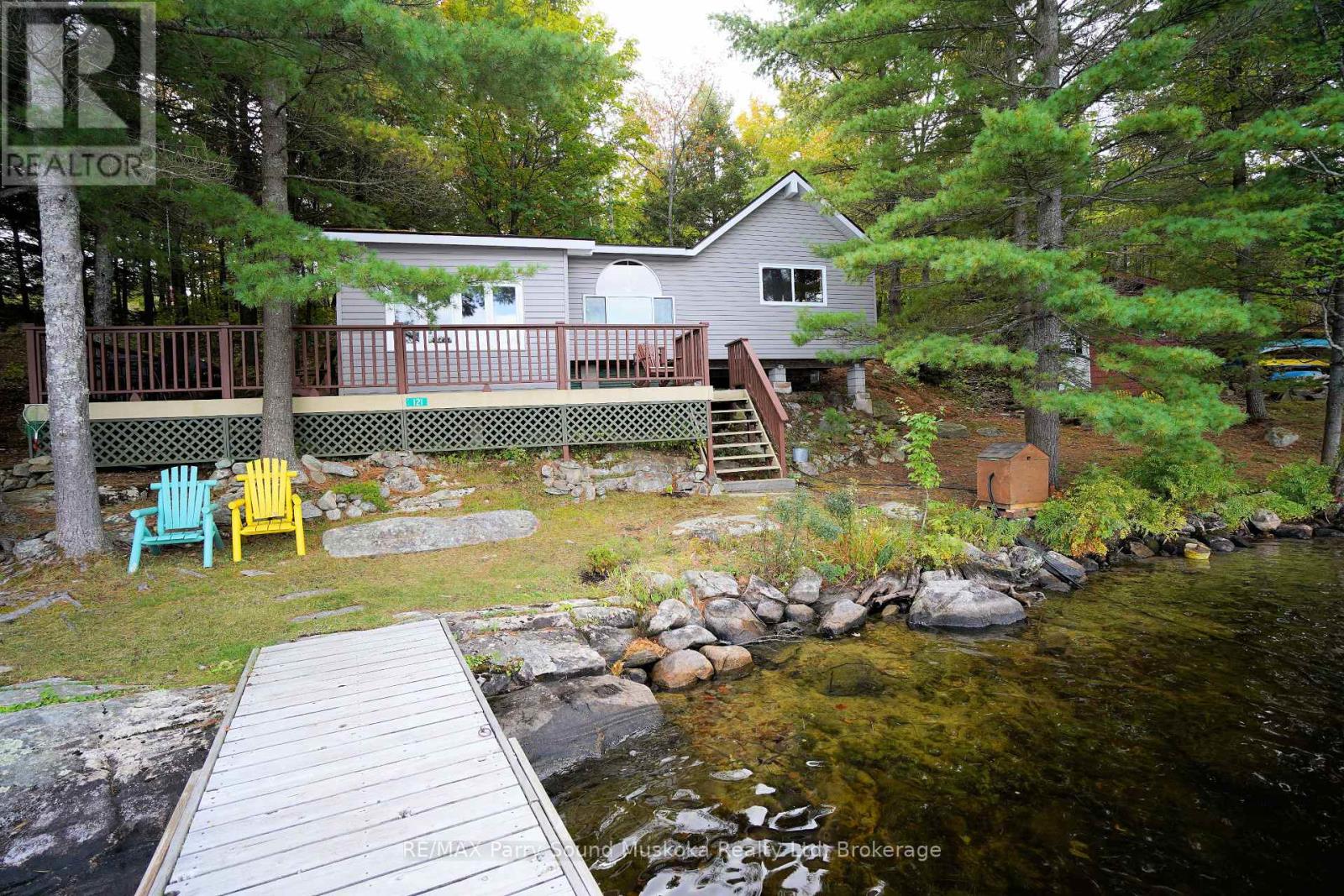 121 Healey Lake Property Photo 1