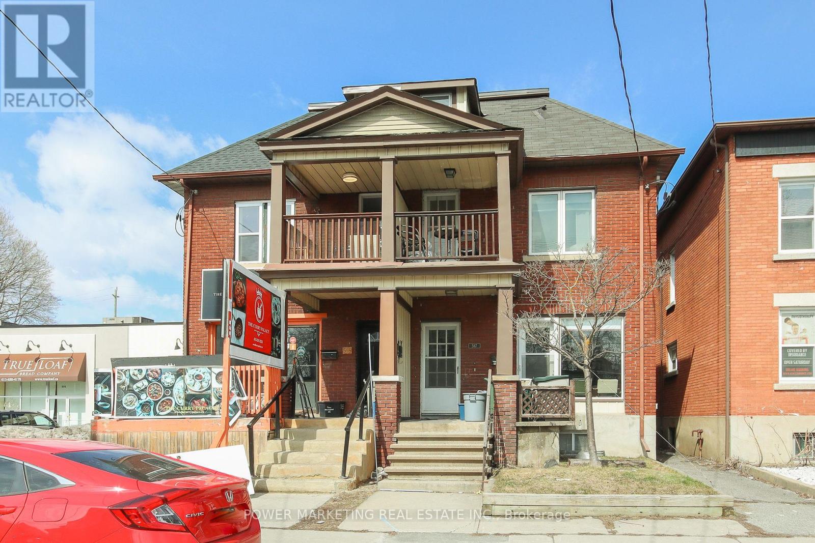569 GLADSTONE AVENUE Property Photo 1