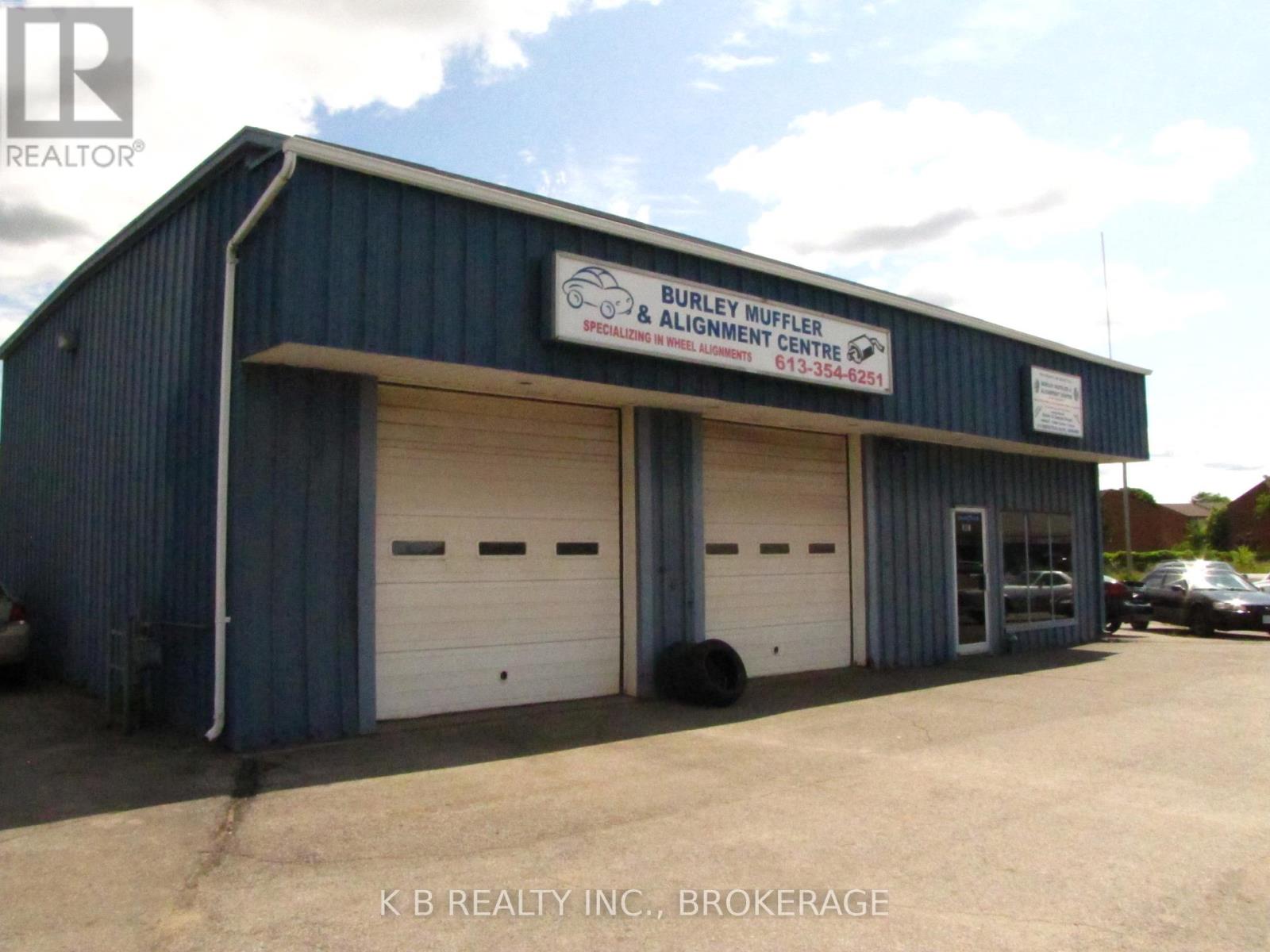 141 INDUSTRIAL BOULEVARD Property Photo 1