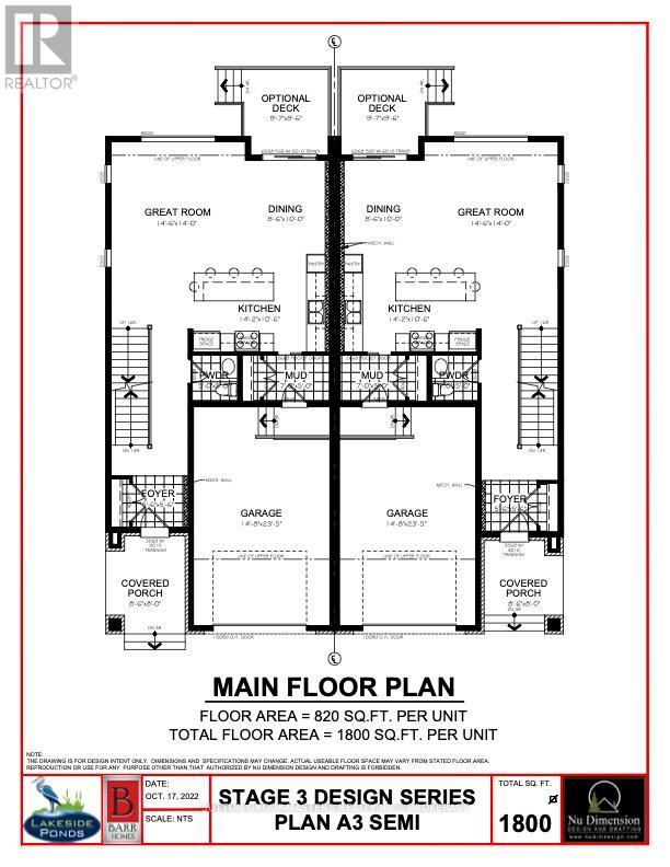 205 Superior Drive Property Photo 43