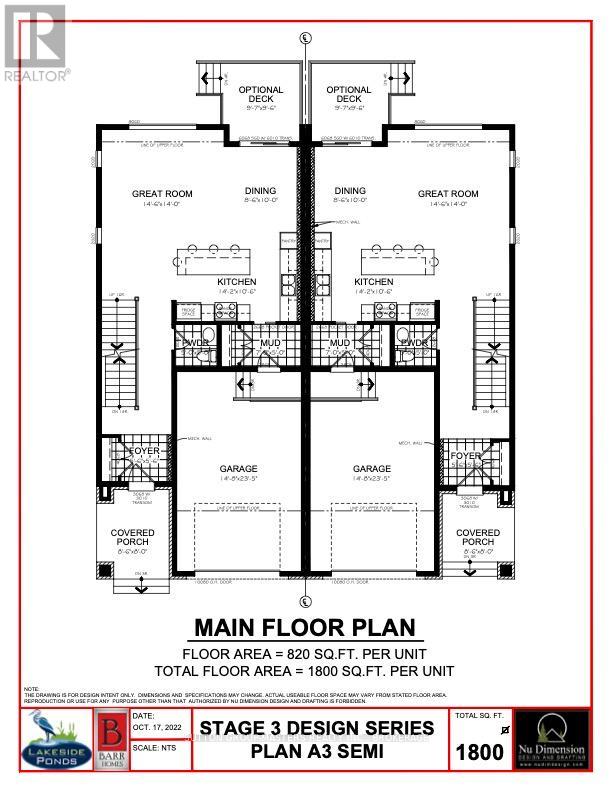 201 Superior Drive Property Photo 45
