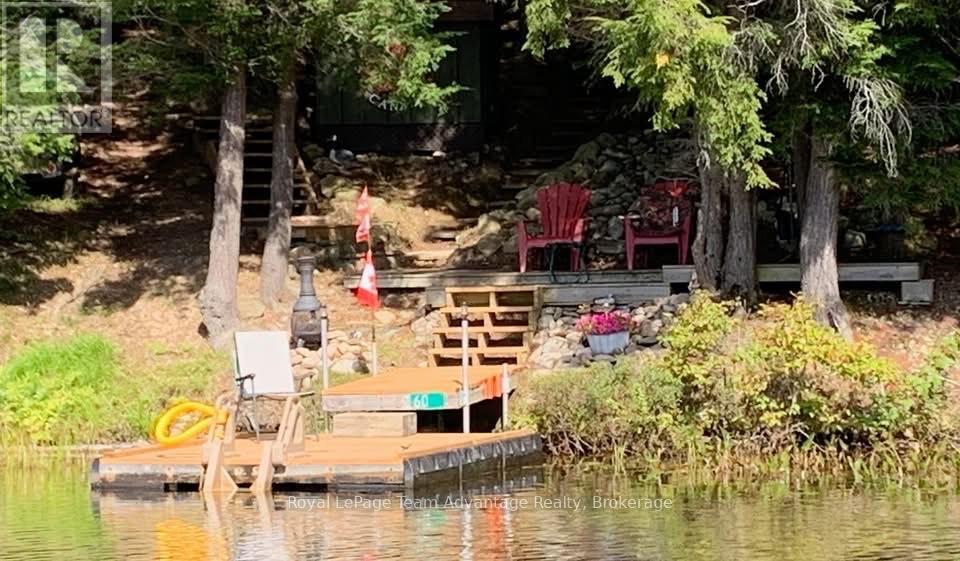 60wa Gooseneck Lake Property Photo 10