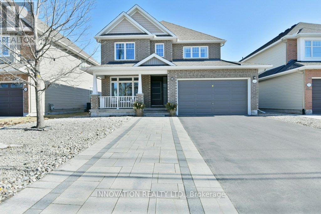 1870 MAPLE GROVE ROAD Property Image