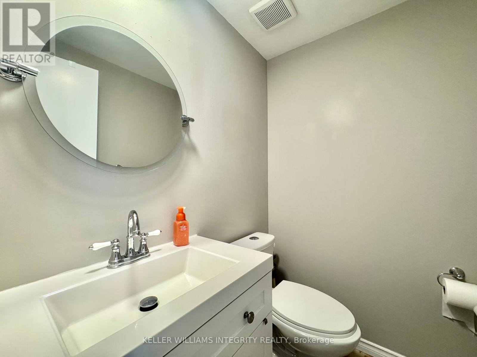 1584 Hoskins Crescent Property Photo 13