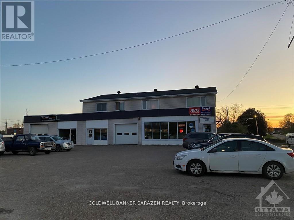 560 Stewart Street Property Photo 7