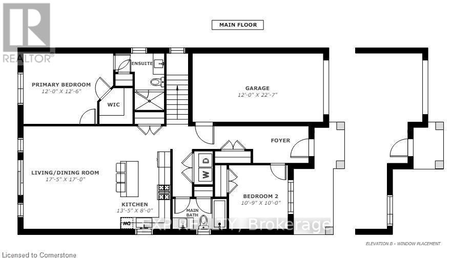 117 Thackeray Way Property Photo 2