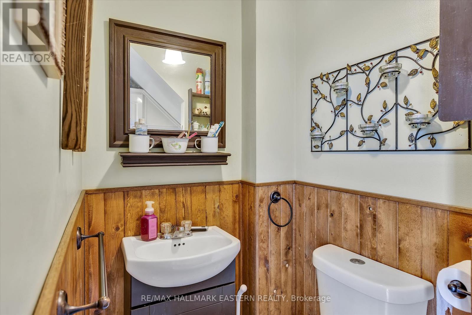 848 County Rd 41 Road Property Photo 22