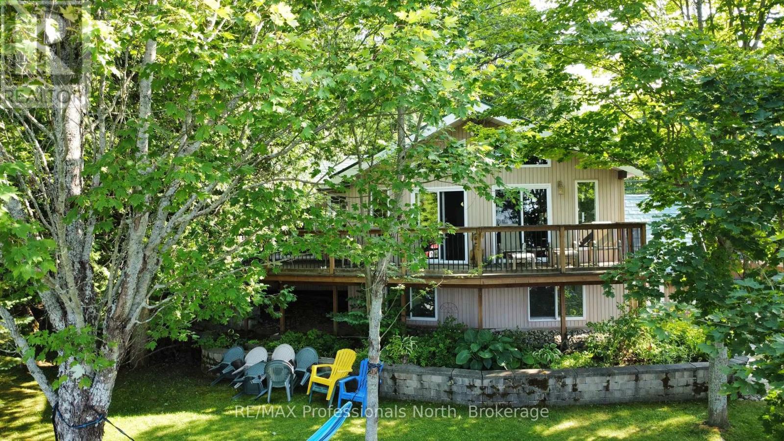 1394 Kushog Lake Road Property Photo 1
