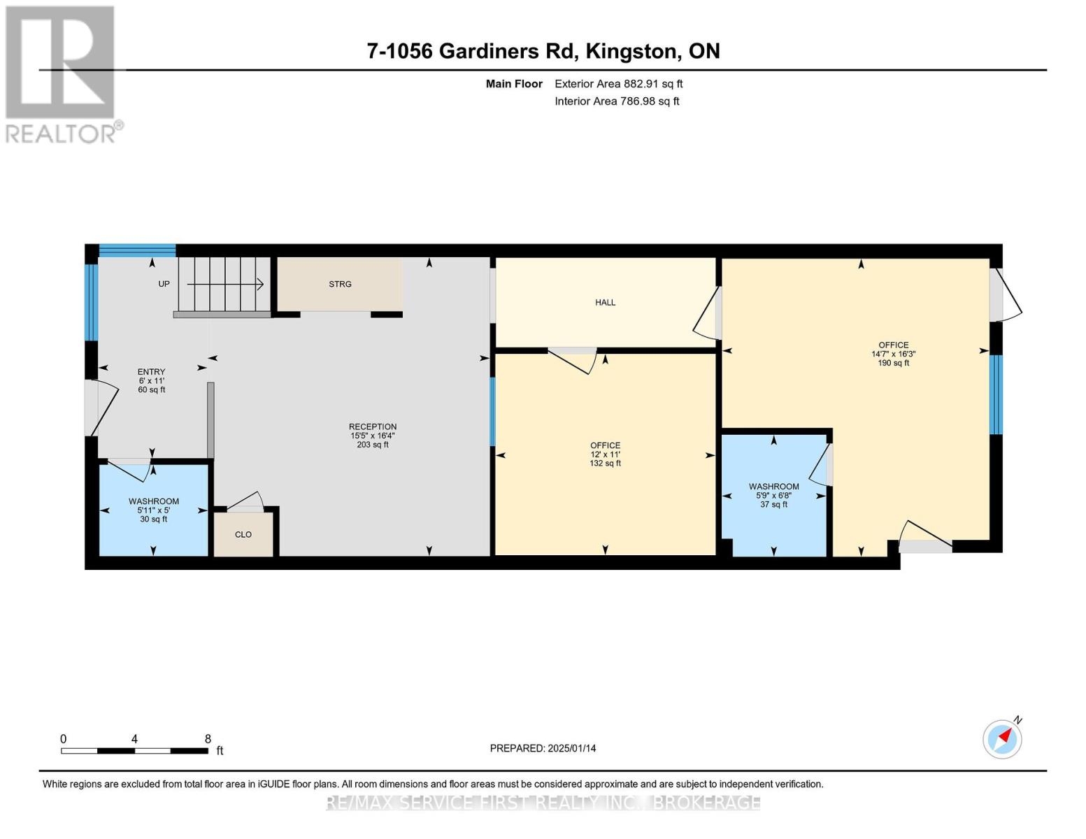 7 - 1056 Gardiners Road Property Photo 19