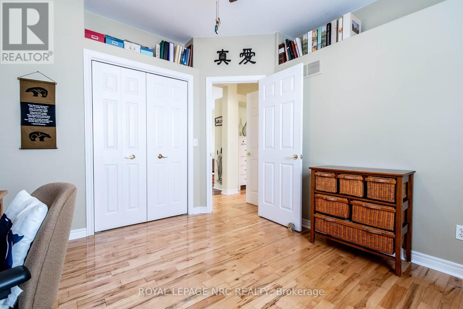 3328 Dustan Street Property Photo 25