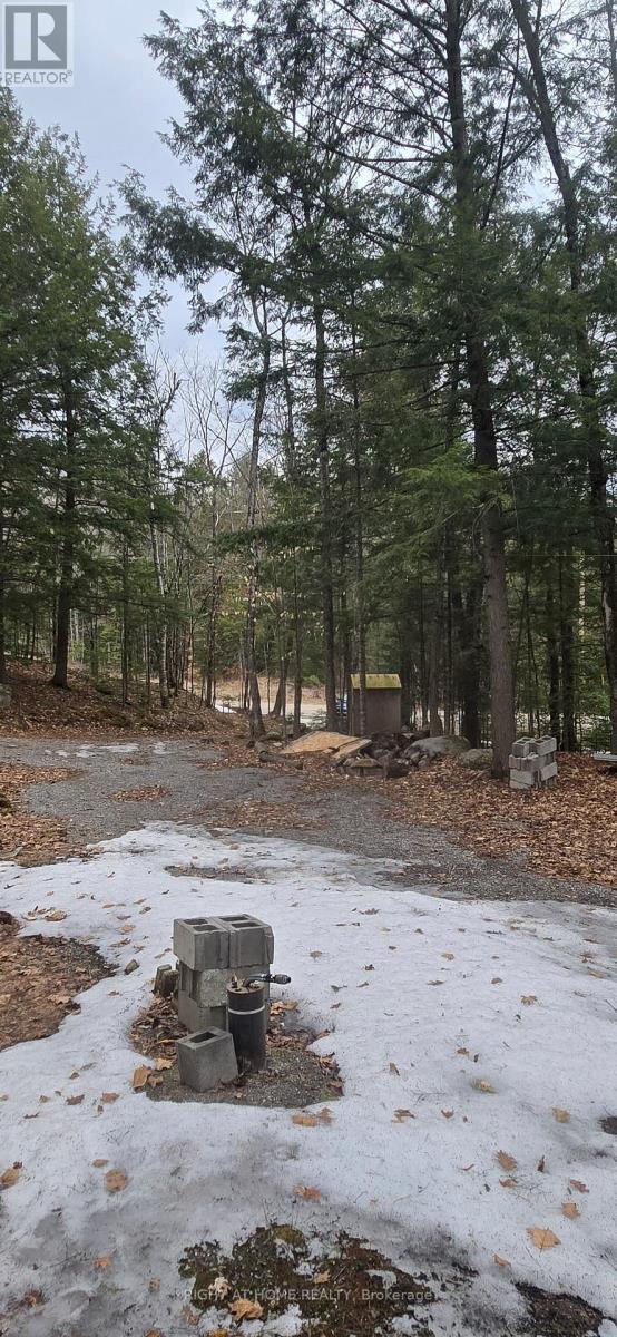 1061 Centennial Lake Road Property Photo 3